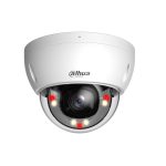 Dahua IPC-HDBW2249E-S-IL-0360B 2 Mpx dome IP kamera – Obrázok 2