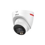 Dahua IPC-HDW2449T-S-LED-0360B-PRO 4 Mpx turret IP kamera – Obrázok 2