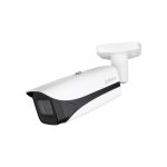 Dahua IPC-HFW5442E-ZE-2712-S3 4 Mpx IP kompaktná kamera – Obrázok 2