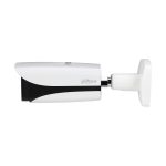 Dahua IPC-HFW5442E-ZE-2712-S3 4 Mpx IP kompaktná kamera – Obrázok 3