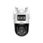 Dahua P5D-5F-PV-0280B/0600B 2x 5 Mpx PT kamera – Obrázok 3