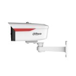 Dahua IPC-HFW2249M-S-LED-0600B-B-PRO 2 Mpx kompaktná kamera – Obrázok 2