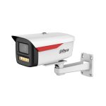 Dahua IPC-HFW2249M-S-LED-0600B-B-PRO 2 Mpx kompaktná kamera – Obrázok 3