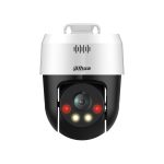 Dahua PTBA500-A-PV 5 Mpx IP PT kamera – Obrázok 2