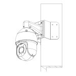 Dahua SD6CE225DB-HNY 2 Mpx PTZ IP kamera – Obrázok 6