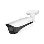 Dahua IPC-HFW5842E-ZHE-2712-S3 8 Mpx IP kompaktná kamera – Obrázok 2