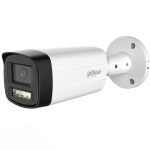 Dahua HAC-HFW1500TH-IL-A-0360B-S3-DIP 5 Mpx HDCVI kamera