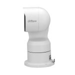 Dahua PTZ1A225-HNR-GB PTZ 2 Mpx IP kamera – Obrázok 2