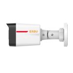 Erbu E-B428-AW PRO 4 Mpx IP kompaktná kamera – Obrázok 2
