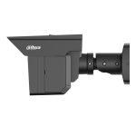 Dahua IPC-MFW5241T2-E3-ASE-0360/1200/2500B-B 3x 2 Mpx kamera – Obrázok 3