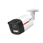 Dahua IPC-HFW2249TL-S-LED-0360B-PROX 2 Mpx kompaktná kamera – Obrázok 2