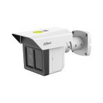 Dahua IPC-MFW5241T2-E3-ASE-0360/1200/2500B-V1 3x2 Mpx IP kamera