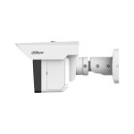 Dahua IPC-MFW5241T2-E3-ASE-0360/1200/2500B-V1 3x2 Mpx IP kamera – Obrázok 2