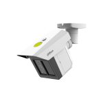 Dahua IPC-MFW5241T2-E3-ASE-0360/1200/2500B-V1 3x2 Mpx IP kamera – Obrázok 3