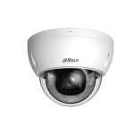 Dahua IPC-HDBW2449E-S-IL-0280B-S2 4 Mpx dome IP kamera – Obrázok 2