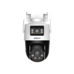 Dahua IPC-WPT1539DD-SW-5E2-PV-0280B/0600B 5+5 Mpx PT Wi-Fi kamera – Obrázok 2