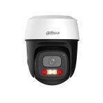 Dahua P5I-PV-0280B 5 Mpx PT Wi-Fi kamera – Obrázok 2