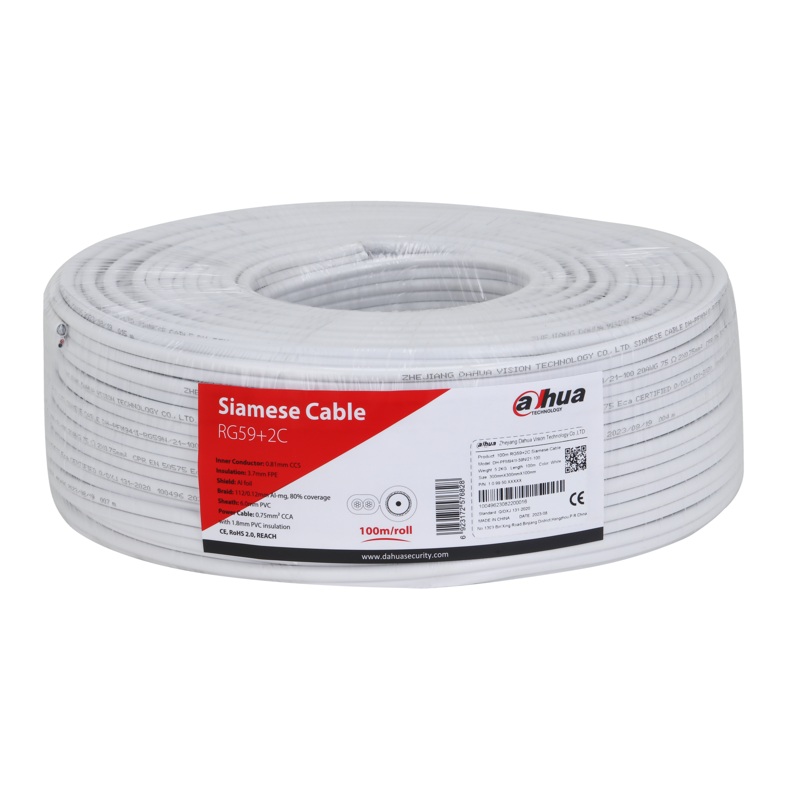 pfm941i-rg59n_21-100-white Dahua PFM941I-RG59N/21-100-white koaxiálny kábel – Obrázok 1